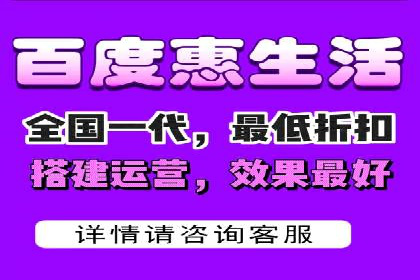 推广信息流广告在品牌塑造中的角色与作用