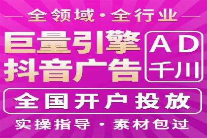 渠道开户返点如何助力业务增长？看这里！